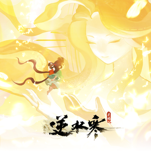 女人和公豬交内谢
