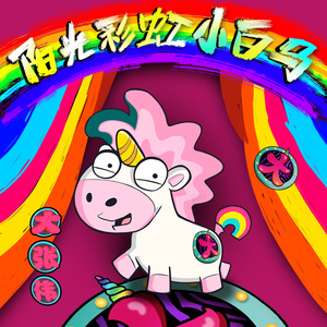 女人和公豬交内谢
