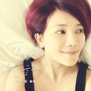 女人和公豬交内谢
