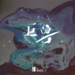 女人和公豬交内谢
