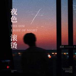 女人和公豬交内谢
